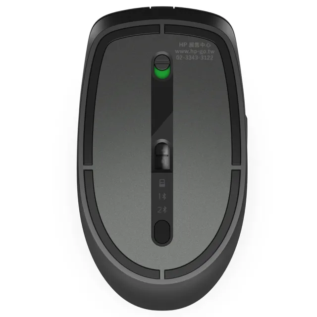 【HP 惠普】635 Multi-Device Wireless Mouse無線滑鼠(1D0K2AA/2.4GHz或藍牙連線/4向滾輪/4個可自訂鍵)
