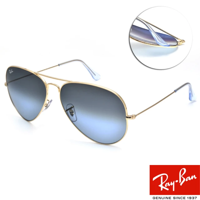 RayBan 雷朋 太陽眼鏡 經典飛官款(金 深藍漸層鏡片#RB3025 0013M-62mm)