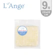 【L’Ange棉之境】9層多功能紗布小方巾 22x22cm(多款可選)