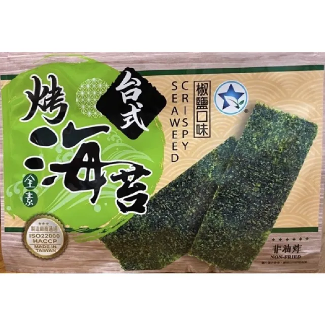 【上豐】台式厚切烤海苔(8包組)