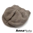 【AnnaSofia】加厚保暖毛帽針織帽-點鑽葉織兔毛 現貨(暖咖系)