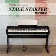 【ORLA】stage-starter(電鋼琴 數位鋼琴 初學適用 可調力度感應 音色變換 可移調)