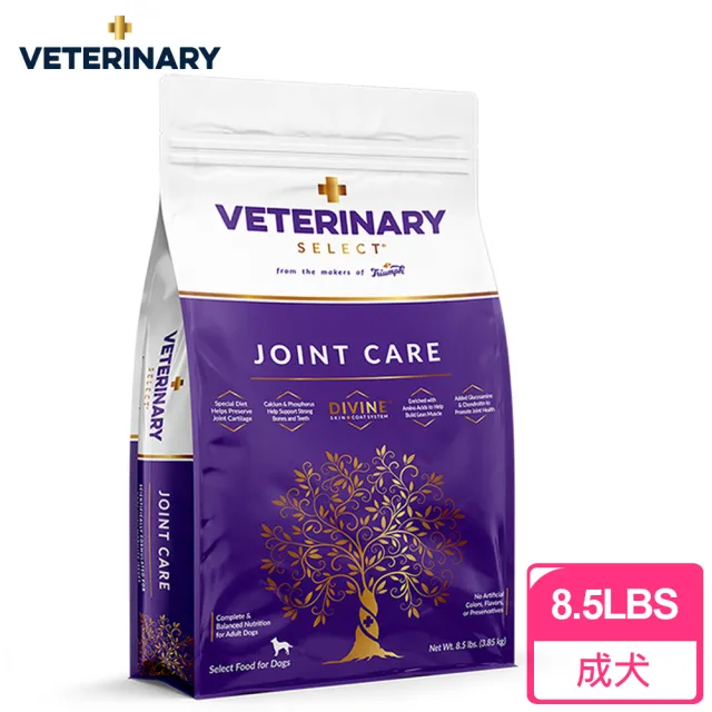 即期品【維特嚴選】成犬_關節保健配方機能天然糧(8.5LBS 效期2024/11/30)