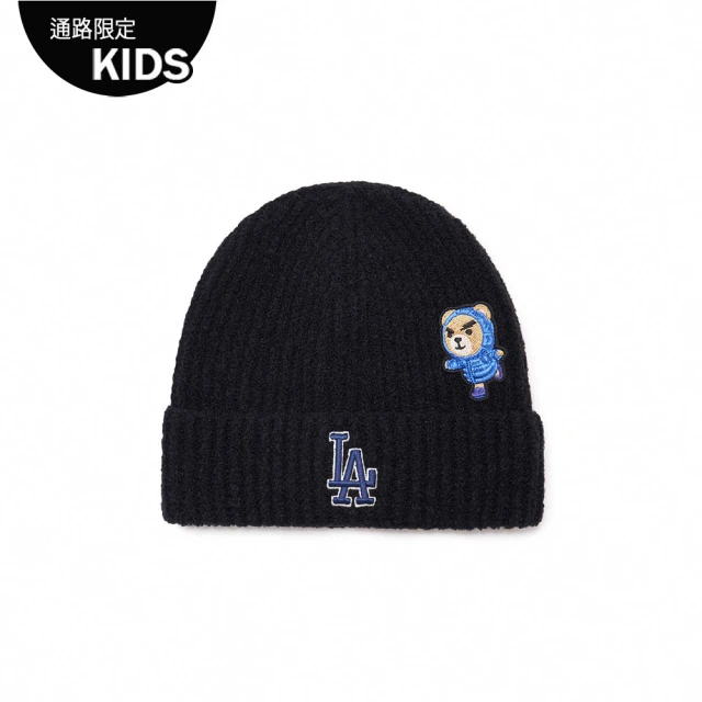 MLB 童裝 針織毛帽 遮耳帽 童帽 Mega Bear系列