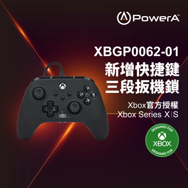 PowerA 任天堂 官方授權副廠 Joy-Con 四合一手