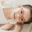 【ALEGANT】無螺絲兒童濾藍光眼鏡UV400輕量矽膠彈性圓框/光學框/山櫻花粉8-11歲(附可拆裝防滑眼鏡繩)