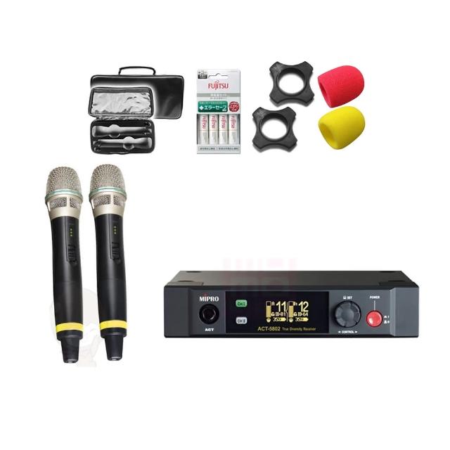 【MIPRO】ACT-5802 配2手握麥克風MU80音頭58H管身(電池版 5.8 GHz半U雙頻道數位接收機)