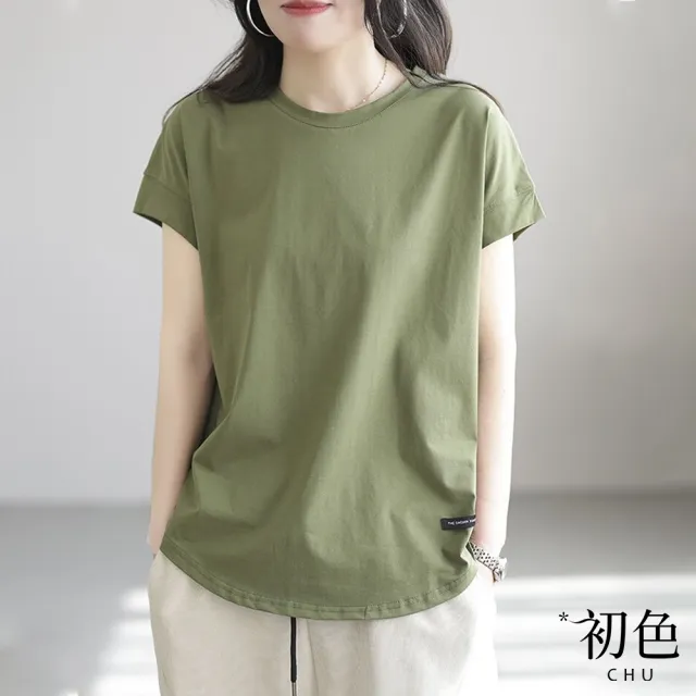 【初色】休閒百搭純色拼接寬鬆圓領短袖T恤上衣女上衣-共5色-69360(M-2XL可選)
