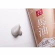 【Istyle】Lishan 北海道馬油潤膚霜200g(護膚乳液 身體乳 保濕乳霜)