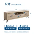 【A FACTORY 傢俱工場】MIT免組裝 木心板收納電視櫃 3種尺寸-5尺(免組裝/木心板/5尺)
