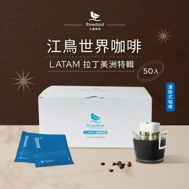 Nestle 雀巢 咖啡行家首選咖啡豆1kg/包 共2包入(