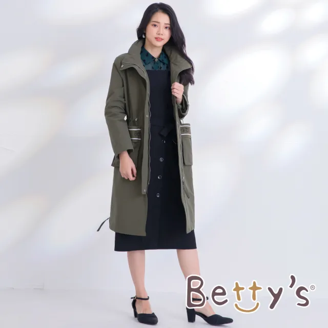 【betty’s 貝蒂思】長版鋪棉LOGO立領大衣(軍綠)