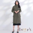 【betty’s 貝蒂思】長版鋪棉LOGO立領大衣(軍綠)
