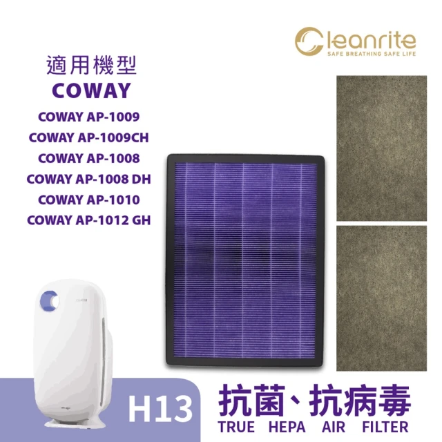 淨芯Cleanrite 適用Coway 格威 AP1008 