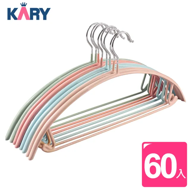 【KARY】60入質感加厚防滑無痕毛衣衣架(浸膠衣架)