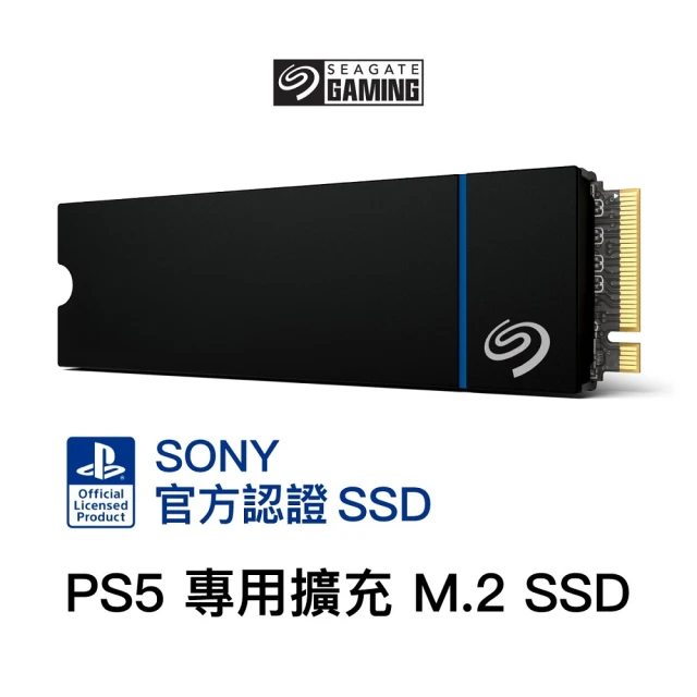 SEAGATE 希捷SEAGATE 希捷 PS5官方授權 GameDrive G4×4 PCIe 2TB SSD(ZP2000GP3A3001)
