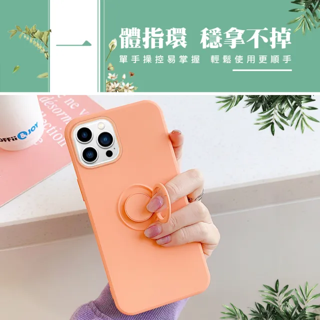 IPhone 14 PRO MAX 手機殼 6.7吋 全包加厚升級版指環支架手機保護殼保護套(IPhone 14 PRO MAX 手機殼)