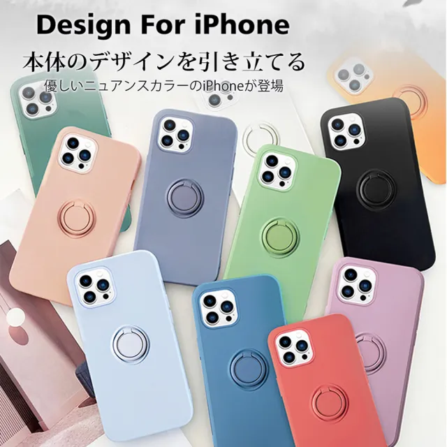 IPhone 14 PRO MAX 手機殼 6.7吋 加硬不軟爛高質感防摔指環支架手機保護殼保護套(I14 PRO MAX 手機殼)