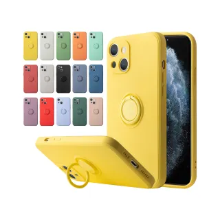 IPhone 13 MINI 5.4吋 鏡頭全包磁吸指環支架手機殼(IPHONE13MINI手機殼 保護套)