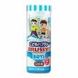 【UFC】BRUSSY 兒童牙刷12入組(男孩 女孩 軟毛 獨立包裝)