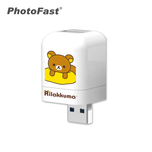 【Photofast】拉拉熊 雙系統手機備份方塊+512G記憶卡(iOS蘋果/安卓雙用版)