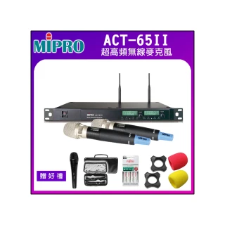 【MIPRO】ACT-65II(超高頻無線麥克風/MU-90音頭/ACT-52H管身)