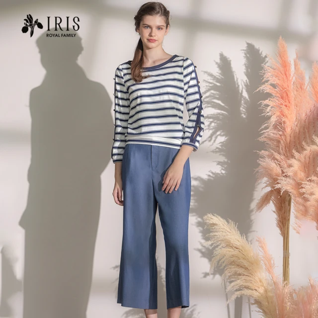 IRIS 艾莉詩 毛絨領立體口袋羊毛外套-2色(36518)