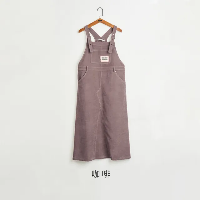 【gozo】毛毛布標桃皮絨吊帶裙(兩色)