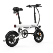 【小米】Baicycle S2 PRO 電動輔助自行車(腳踏車 折疊車 電動車)