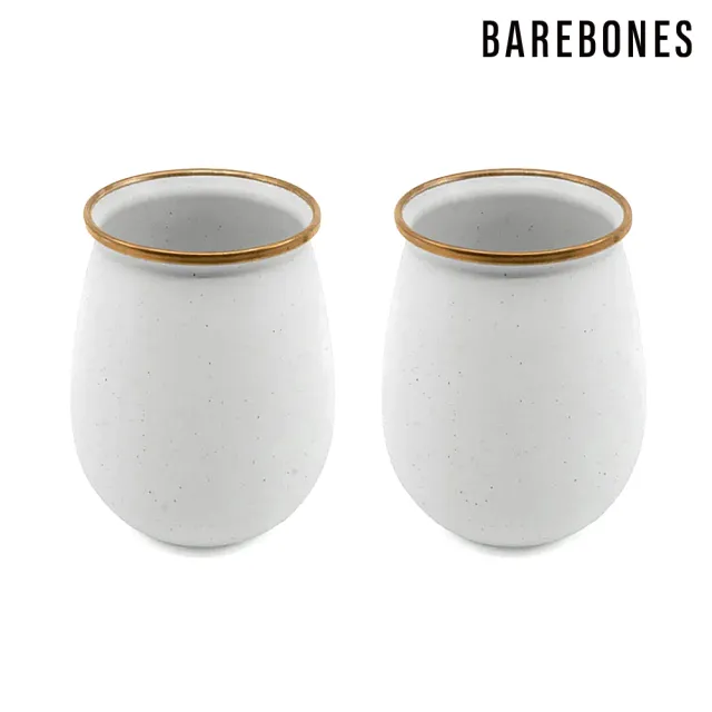 【Barebones】CKW-387 琺瑯不倒翁杯組 Enamel Tumbler Set-兩入 / 蛋殼白(杯子 茶杯 水杯 琺瑯杯)