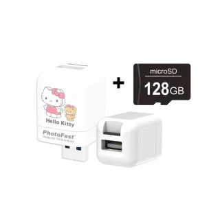 【Photofast】HELLO KITTY 2022 雙系統手機備份方塊+128記憶卡(iOS蘋果/安卓通用版)