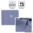 【RODBELL 羅德貝爾】藍白條紋長袖修身襯衫(棉、聚酯纖維、舒適透氣、修身襯衫)