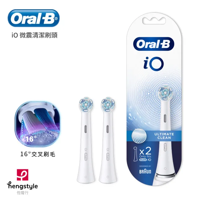 德國百靈Oral-B-】電動牙刷iO微震清潔刷頭2入(白色) - momo購物網