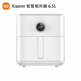 【小米官方旗艦館】Xiaomi智慧氣炸鍋 6.5L(白色)(原廠公司貨/含保固/米家APP)