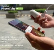【Photofast】USB3.1 PhotoCube 手機備份方塊+128G記憶卡(Android系統專用)