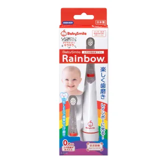 【日本BabySmile】炫彩變色 S-204 兒童電動牙刷 紅(軟毛刷頭 不傷乳牙)