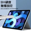 【Timo】Apple iPad Pro 12.9吋-2020/2018 平板鋼化玻璃保護貼(無Home鍵)