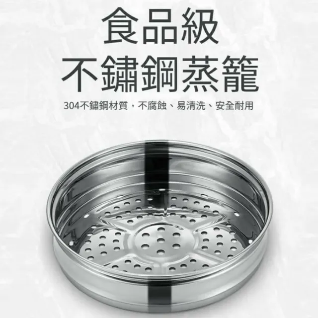 【SAMPO 聲寶】日式多功能蒸煮料理鍋 保固一年(TQ-B20502CL)