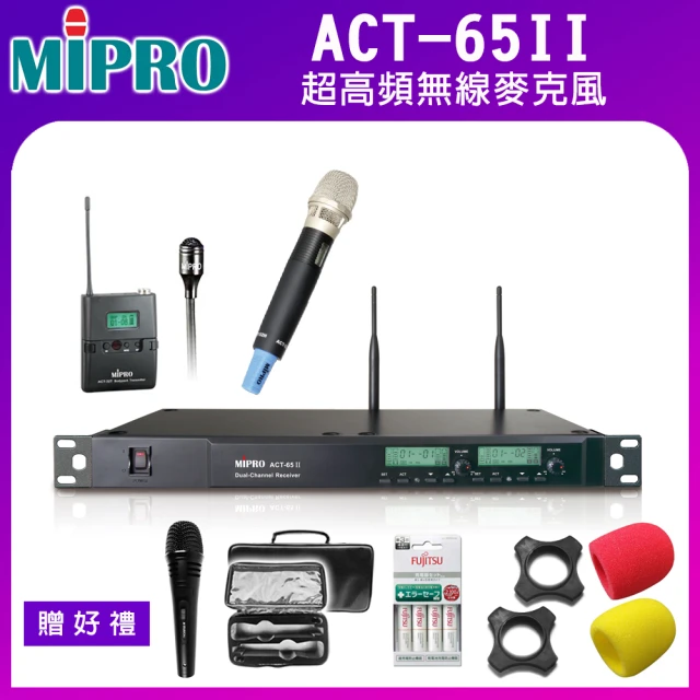 MIPRO ACT-589(配2領夾式 無線麥克風 雙頻道自