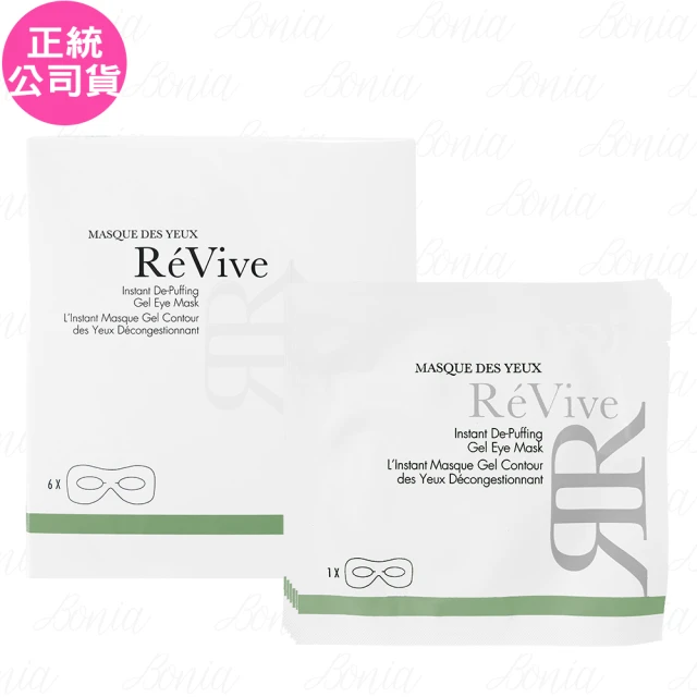 【ReVive】速效冷療眼膜(6片/盒 專櫃公司貨)