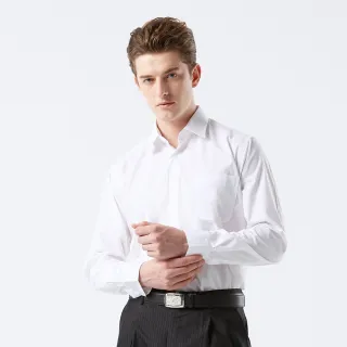 【ROBERTA 諾貝達】男裝 白色商務長袖襯衫-時尚經典素面款(台灣製)