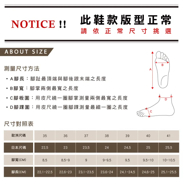 【HERLS】樂福鞋-H釦方頭低跟樂福鞋(黑色)