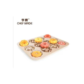 【Chefmade學廚】原廠正品花型12連杯波堤甜甜圈模具烤盤(WK9224甜甜圈模)