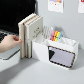 【Dagebeno荷生活】書架文具盒二合一加厚型桌面分格收納盒文具整理盒(2入)