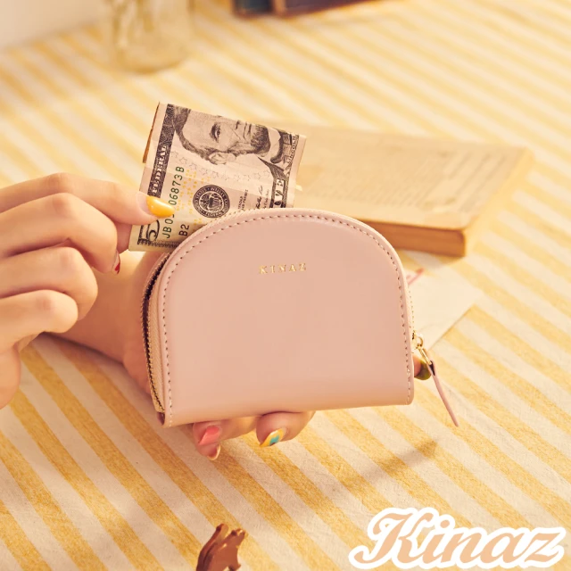 【KINAZ】驚喜圓滑貼心分層零錢包-粉嫩紅魔法 -小物魔法系列