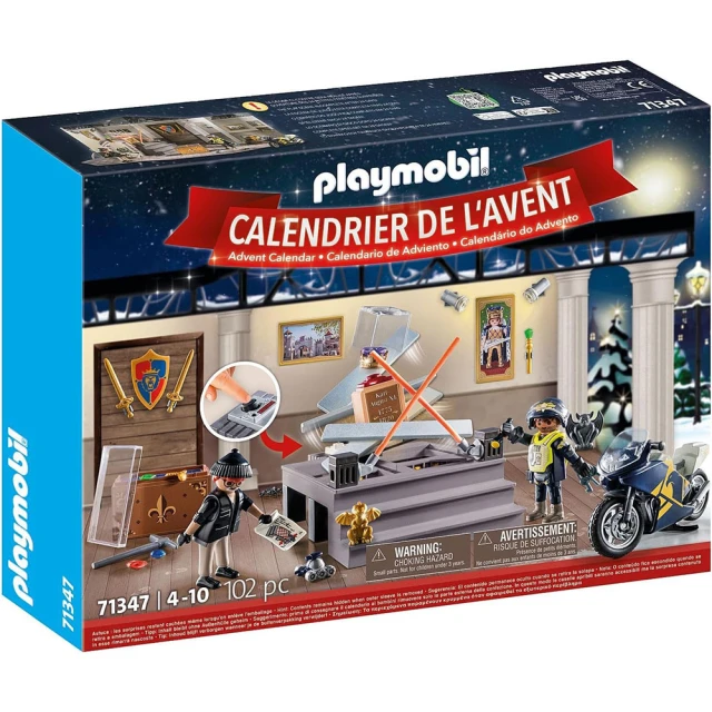 playmobil 摩比 聖誕驚喜月曆 博物館竊盜案 戳戳樂降臨曆(摩比人)