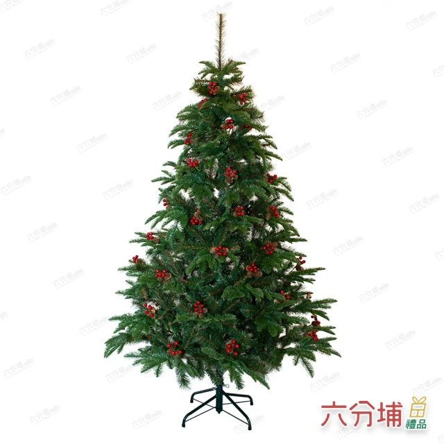 六分埔禮品 4尺R款PE松針PVC混合聖誕樹/松果+紅果-裸