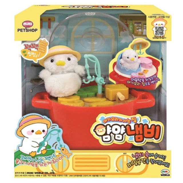 SEGA TOYS 拇指狗狗鞦韆小屋(日本ST玩具 原廠公司