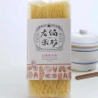 老鍋米粉 純米米粉系列(200g/包)