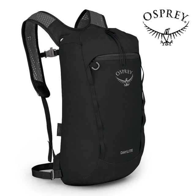 Osprey Daylite Cinch 15L 輕便多用途後背包 黑色(日常背包 旅行背包 休閒後背包 運動背包)